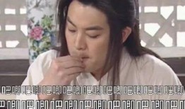 娱乐圈吃瓜ppt事件,揭秘幕后真相与影响