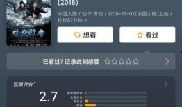 缅甸小六爆料视频播放网站,热门内容与用户评价一览