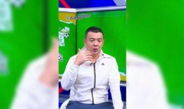 徐亮直播爆料最新消息,最新消息大揭秘！