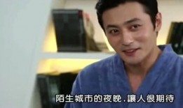 扒叔最新爆料消息新闻视频,最新爆料新闻视频深度解析