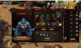 苍穹榜最新爆料