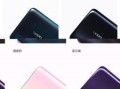 oppo最新系统爆料
