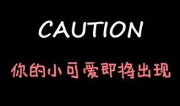 娱乐吃瓜酱你相信,吃瓜酱带你领略幕后风云