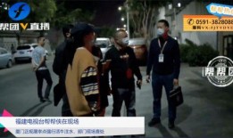 牛队爆料视频完整版,完整版内容深度解析