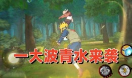 青年水门爆料解说视频下载,视频内容深度解析