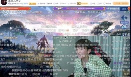 性感主播爆料黑历史视频,视频爆料背后的真相