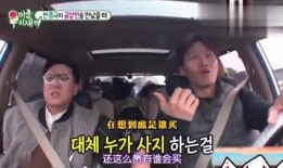 我家的熊孩子爆料视频,揭秘家中欢乐日常