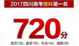 乐山最新爆料新闻报道,揭秘城市热点事件背后的真相